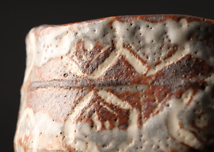 Arakawa Toyozo — Nezumi-Shino Tea Bowl (Sold)