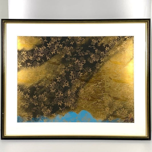 Imai Toshimitsu — 'Golden Leaves', Hand-Signed Silkscreen (46/98) (Sold)