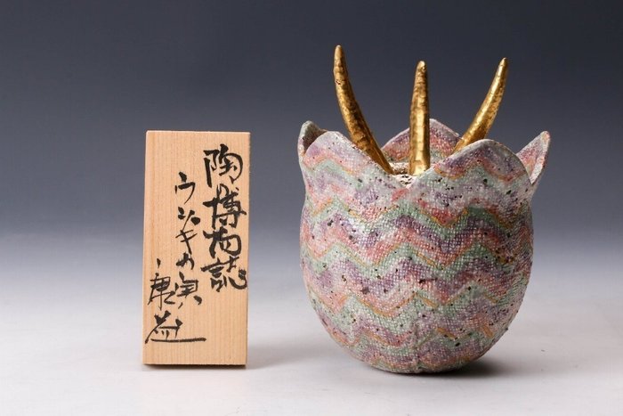 Sugiura Yasuyoshi — Decorative Ceramic Sculpture "Deutzia Fruit" Museum-Quality Botanical Art Object (Sold)